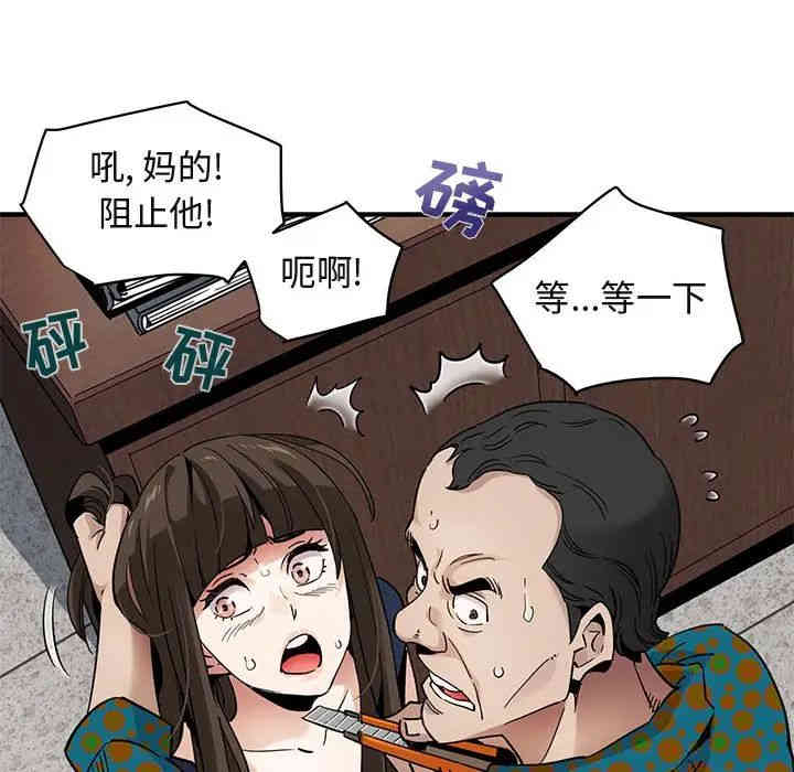 第69张