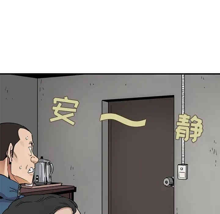 第73张