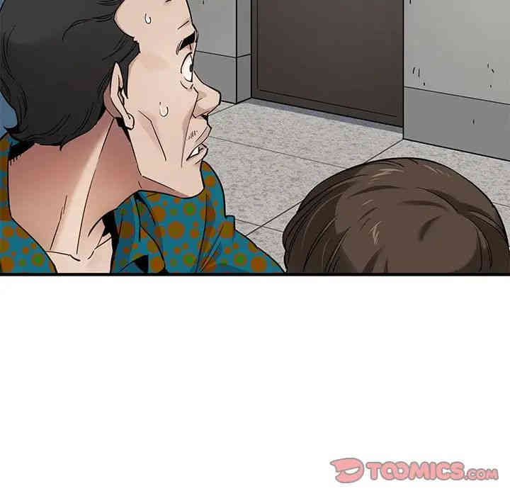 第75张