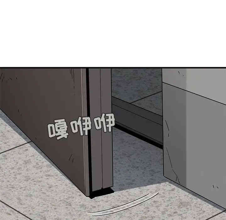 第77张
