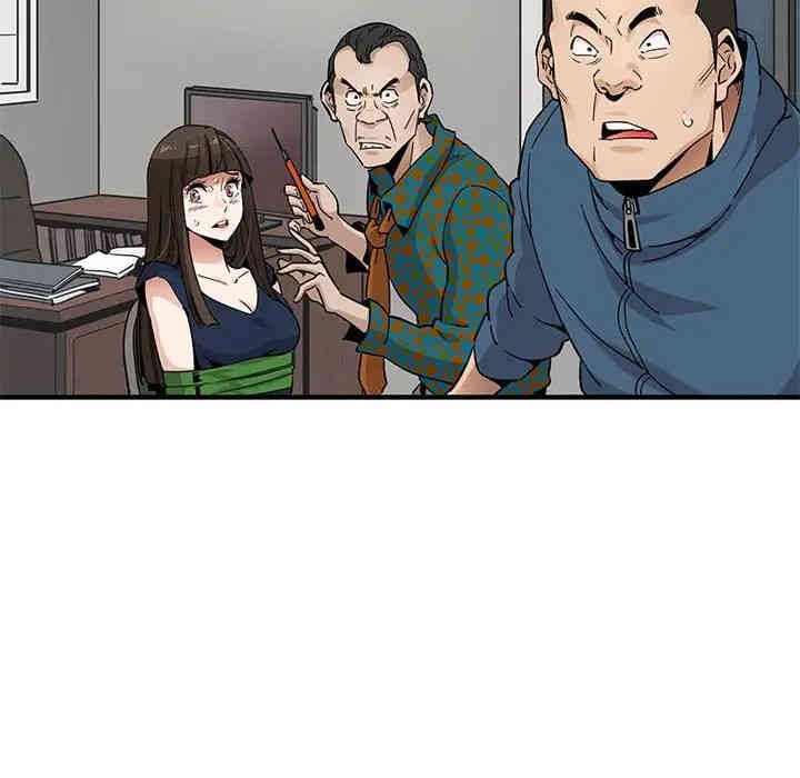 第79张