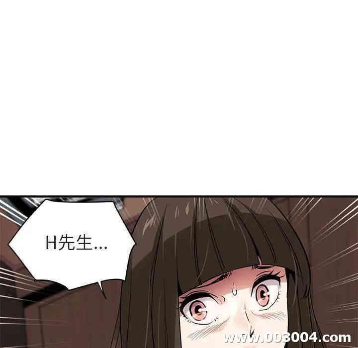 第82张
