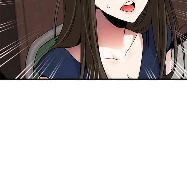第83张