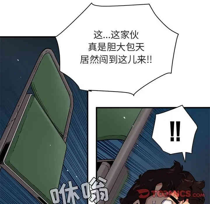 第84张