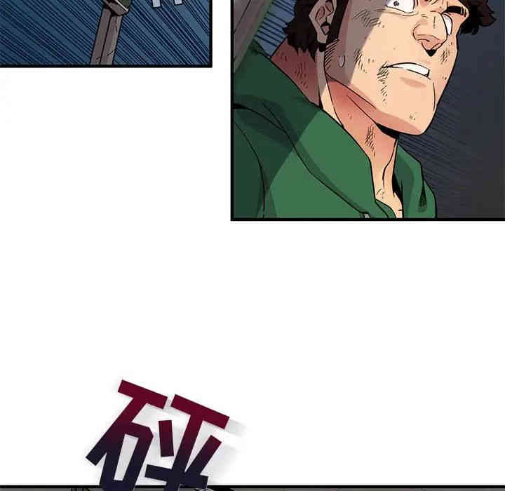 第85张