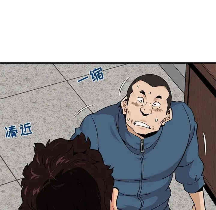 第89张