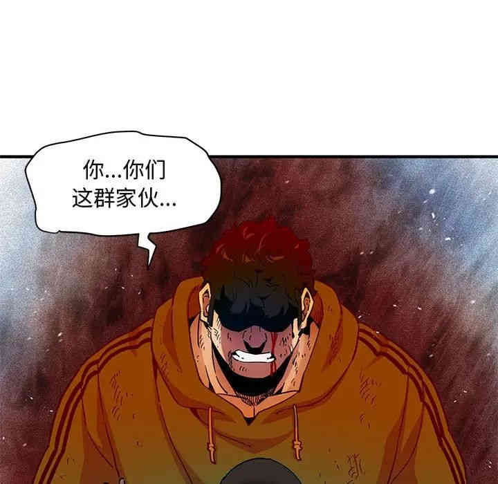第91张