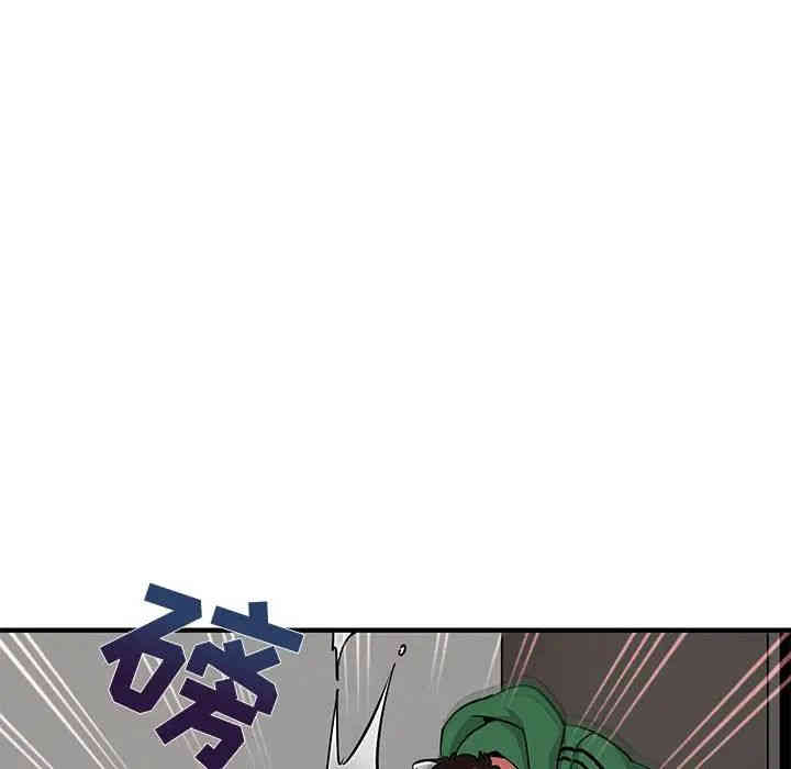 第95张