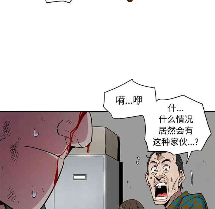 第97张