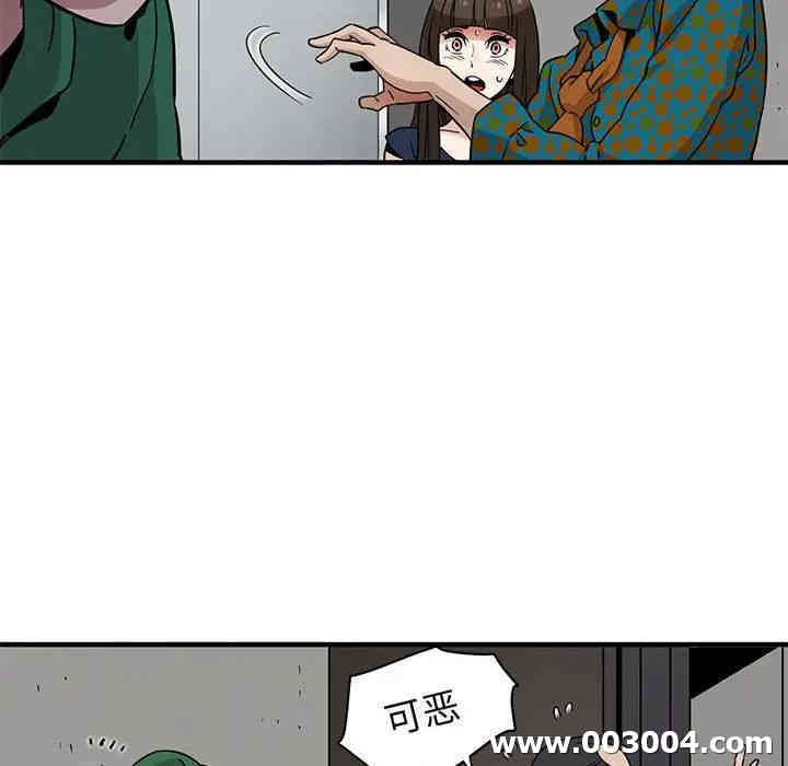 第98张