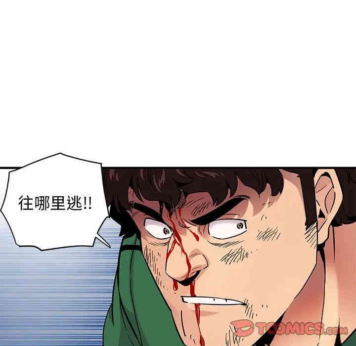 第100张