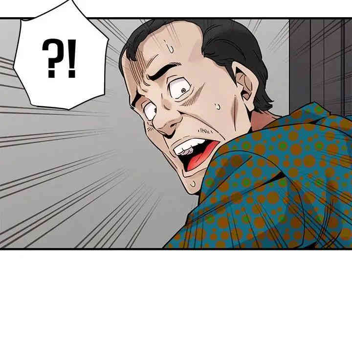 第103张