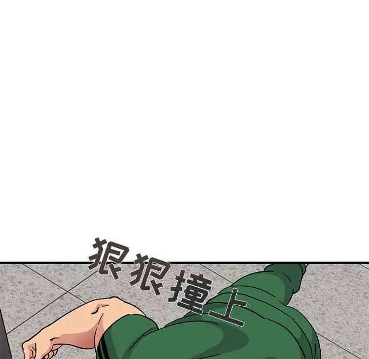 第105张