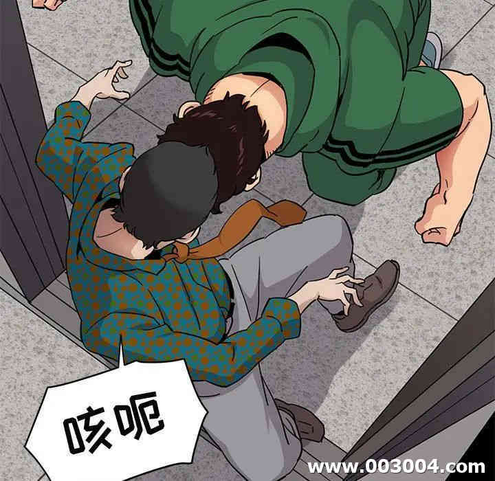 第106张
