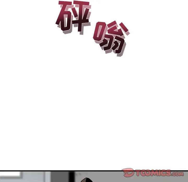 第108张