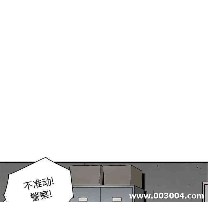 第110张