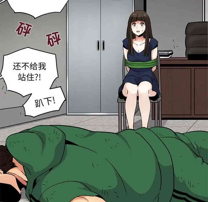 第111张