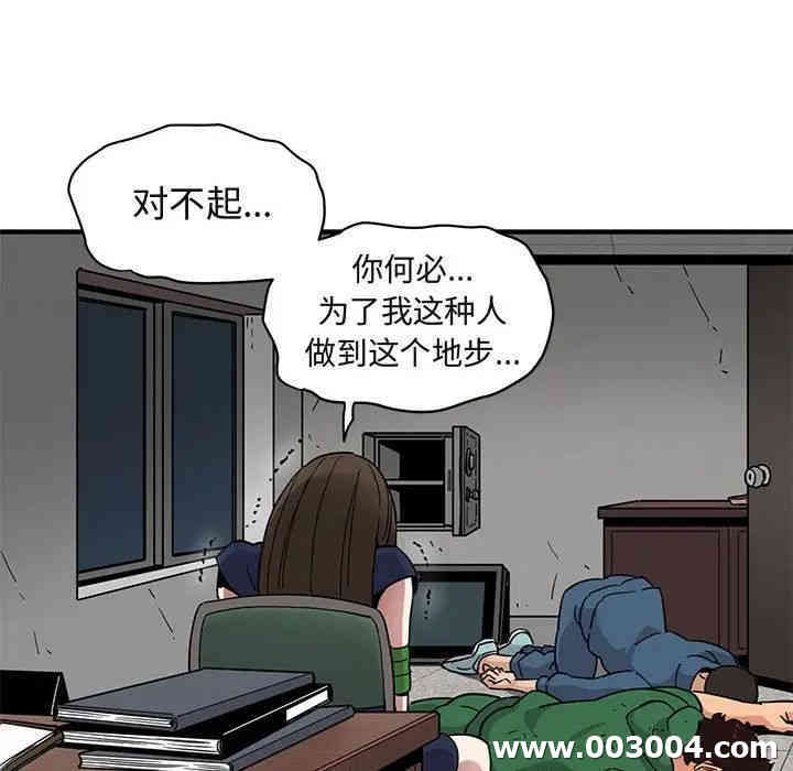 第2张