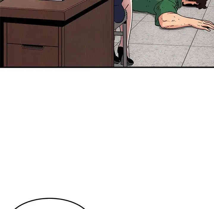 第3张