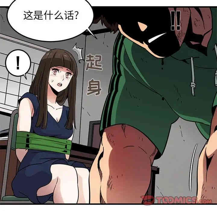 第5张