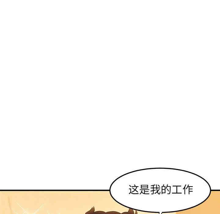 第7张