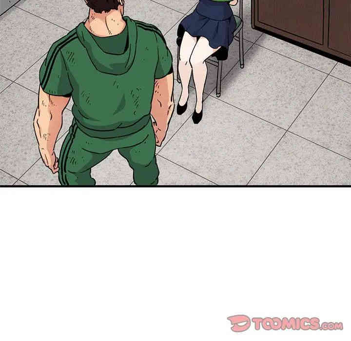 第13张