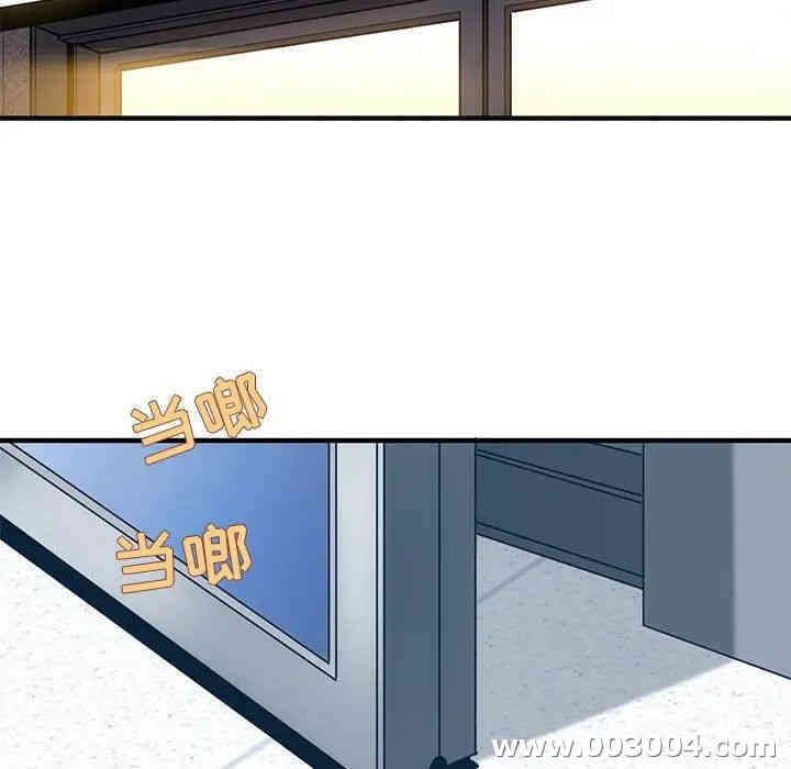 第18张