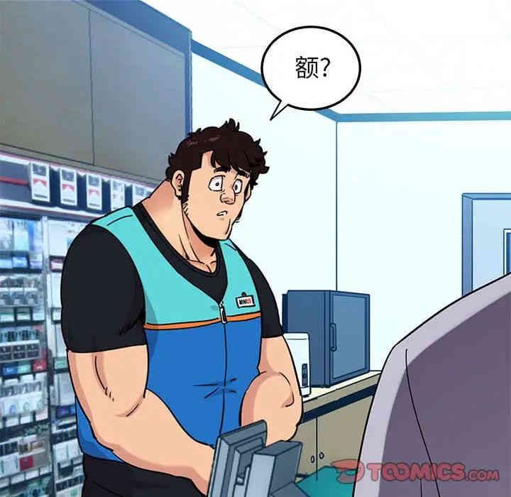 第22张
