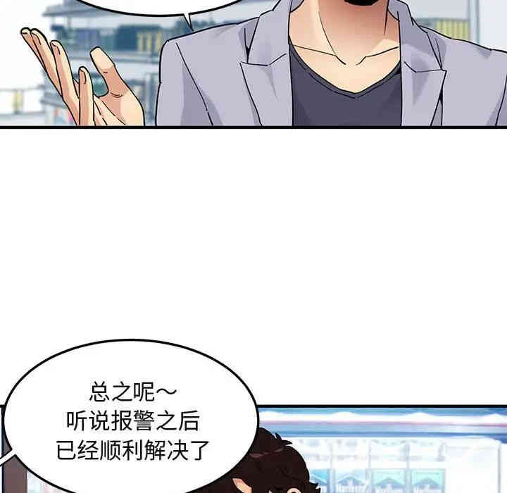 第40张