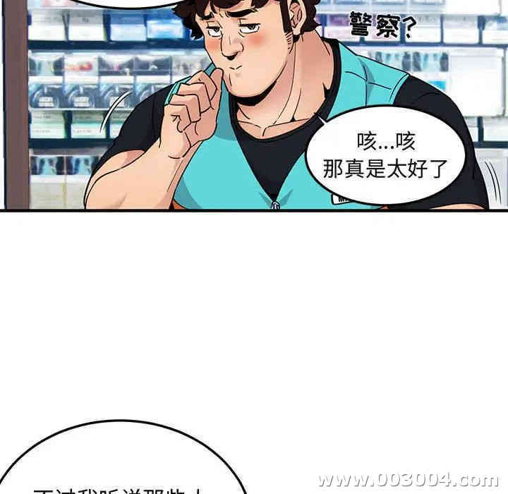 第41张