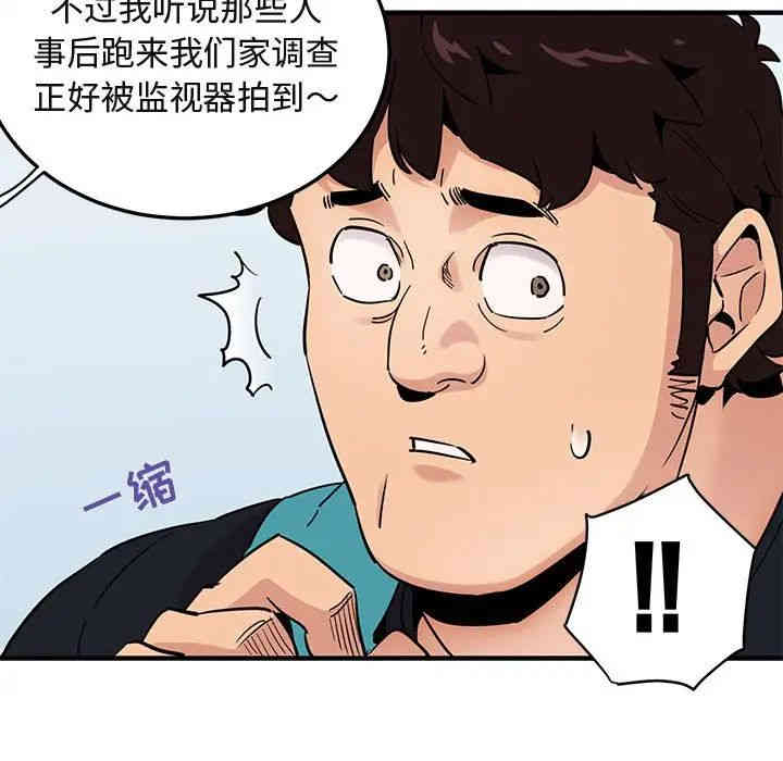 第43张