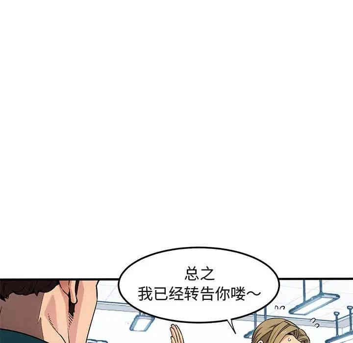 第60张