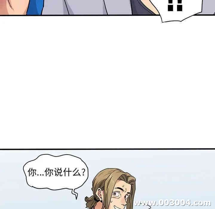 第66张