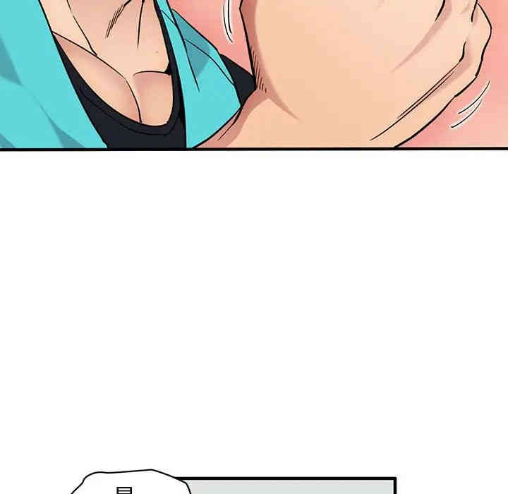 第71张