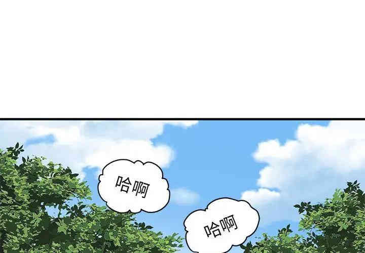 第1张