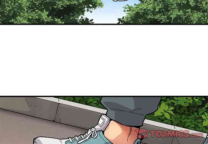 第4张
