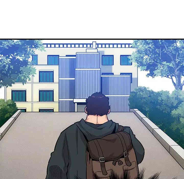 第12张