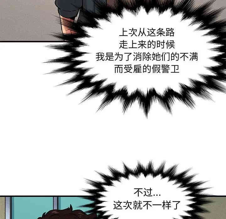 第13张
