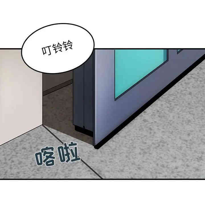 第18张