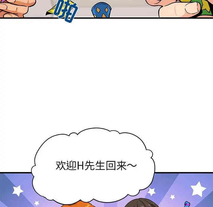 第30张