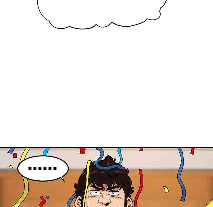 第33张