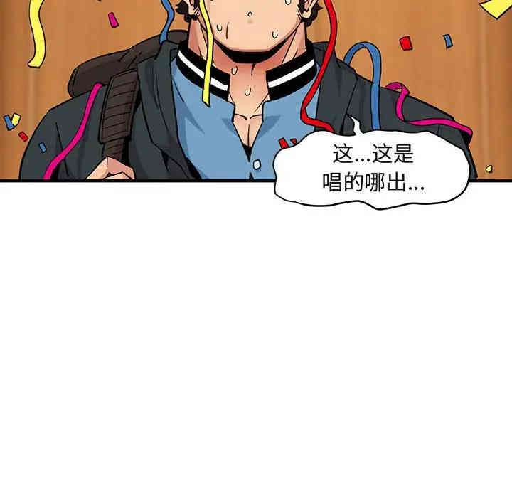 第36张