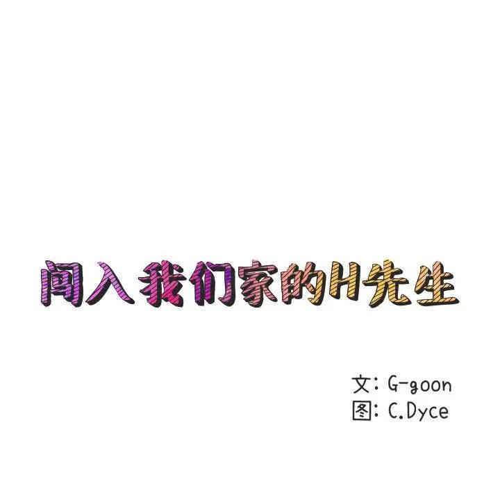 第38张