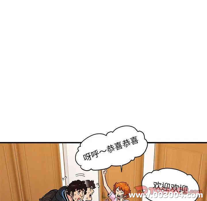 第39张