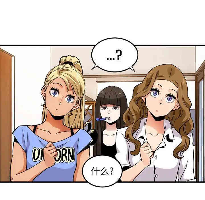 第43张