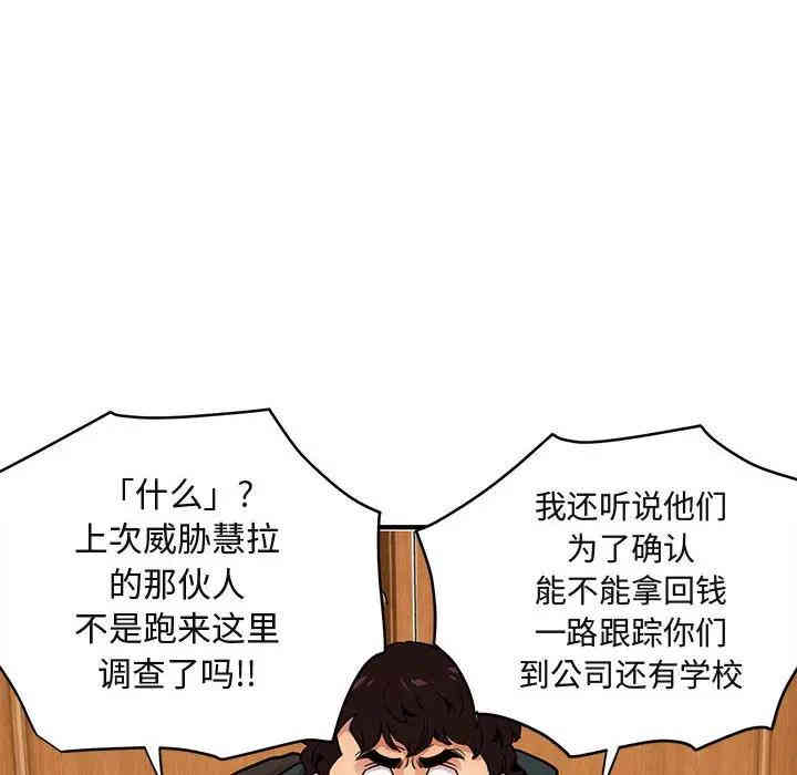 第45张