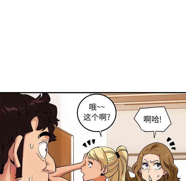 第50张