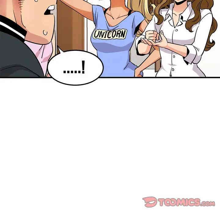 第51张