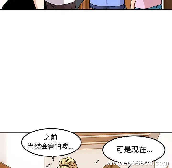 第55张