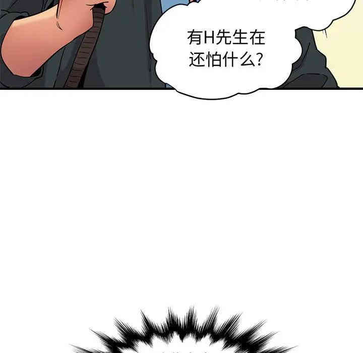 第62张